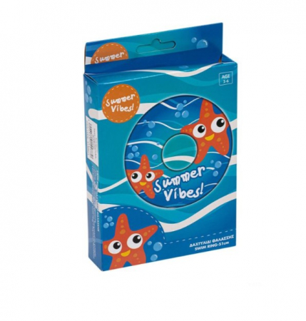 Colac de inot gonflabil [1]