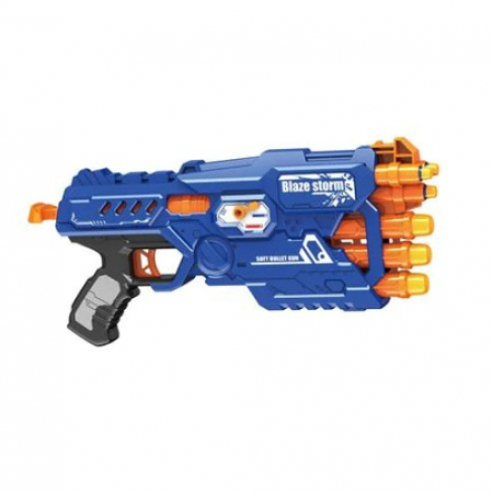 Arme de Jucarie - Lansator Blaze Storm cu săgeți