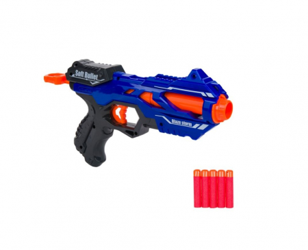 Arme de Jucarie - Arma de jucărie Blaze Storm Hooter cu 5 gloante de spumă