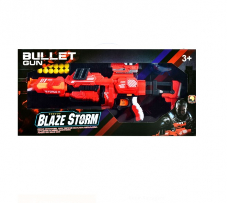 Arma Shooter Blaze Storm cu mingi de spuma si ochelari [1]