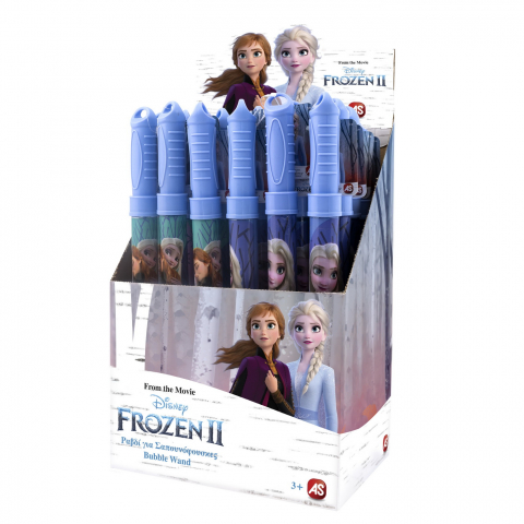 Jucării exterior pentru copii - BAGHETA DE BALOANE DE SAPUN FROZEN