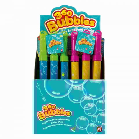 Jocuri in aer liber - BAGHETA PENTRU BALOANE DE SAPUN 360 BUBBLES