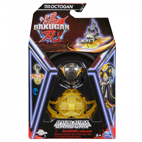 Figurine cu eroi si personaje - BAKUGAN SET SPECIAL ATTACK