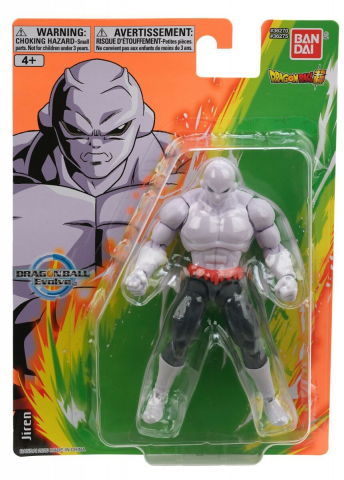 Jocuri de Rol - BANDAI FIGURINA DRAGON BALL EVOLVE JIREN 12CM