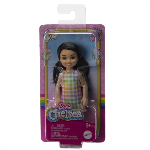Papusi & accesorii - Barbie Papusa Chelsea Bruneta Cu Codite