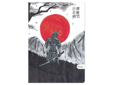 Caiete - Caiet A4 dictando,ilustratie Linistea Samuraiului, 48 file, 80 g/mp