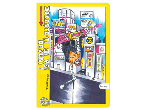 Caiete - Caiet A4 matematica,ilustratie Saritura, 48 file, 80 g/mp