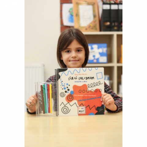 Caiet cu spirala cu 6 planse reutilizabile,model Sa invatam elementele grafice, 23x23 cm [1]