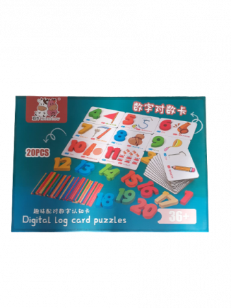 Carduri puzzle cu numere de la 1 la 20 si betisoare [2]