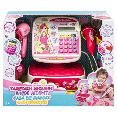 Casa de marcat cu sunet [3]