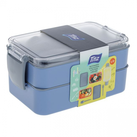Caserola dubla cu capac si tacamuri incluse,albastru,plastic 0% BPA,900 ml [3]