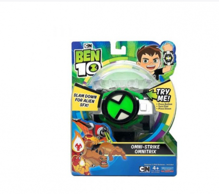 Jocuri si Jucarii Educative - Ceas Ben 10 Omnitrix Omni-Strike