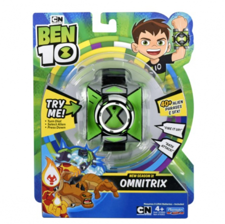 Jocuri si jucarii interactive - Ceas Ben 10 Omnitrix Standard S3