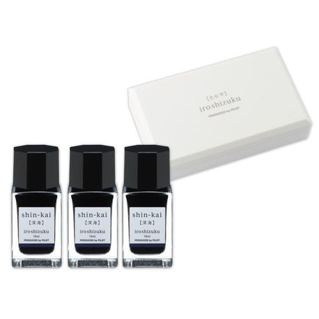 Papetarie & Birotica - Cerneala Iroshizuku Albastra Shin-Kai 15 ml 3 bucati/set