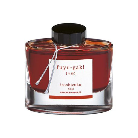 Cerneala Pilot Iroshizuku - Cerneala Iroshizuku "Curmal japonez" Pilot 50 ml portocaliu Cerneala Pilot Iroshizuku "Curmal japonez" 50 ml portocaliu
