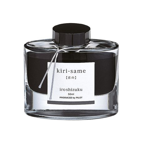 Cerneala Pilot Iroshizuku - Cerneala Iroshizuku "Ploaie de toamna" Pilot 50 ml gri Cerneala Pilot Iroshizuku "Ploaie de toamna" 50 ml gri