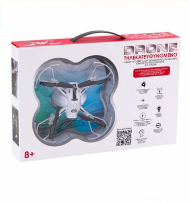 Drona White cu telecomanda si lumini [1]