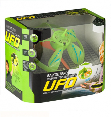 Jocuri si articole copii - Elicopter tip OZN cu telecomanda