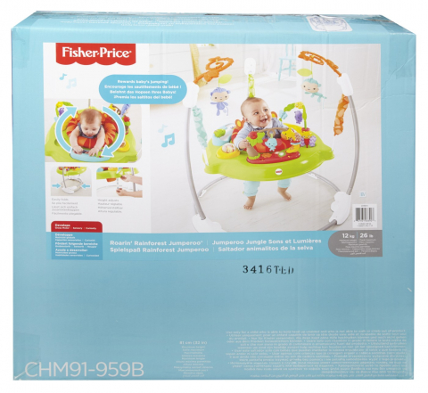 Jucarii de sortat si motricitate - Fisher Price Centru De Activitati Padurea Tropicala
