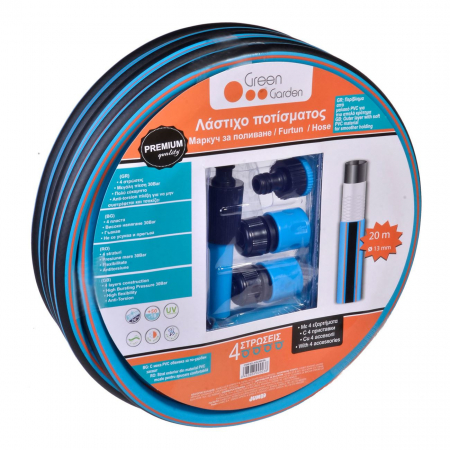 Gradinarit - Furtun 20m