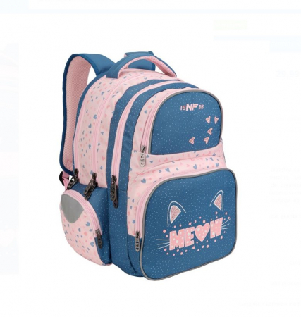 Ghiozdan MEOW fete pentru scoala [7]