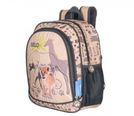 Ghiozdan pentru gradinita [1]