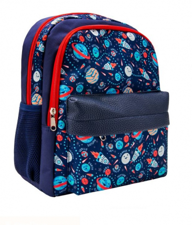 Ghiozdan pentru gradinita [1]