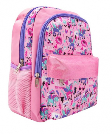 Ghiozdan pentru gradinita [1]