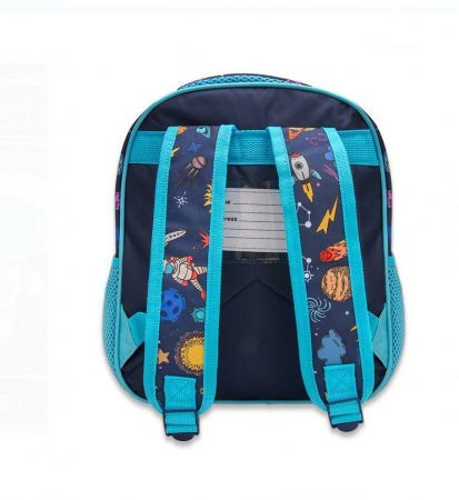 Ghiozdan pentru gradinita [2]