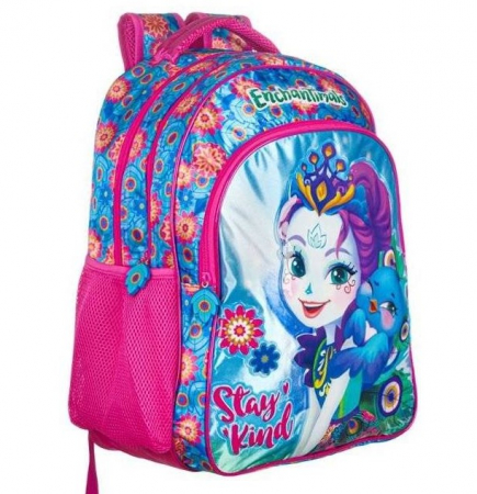 Ghiozdan pentru scoala cu 3 compartimente [1]