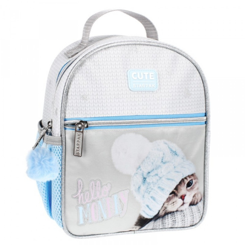 Ghiozdane Gradinita - Ghiozdan Pisicuta Kitty pentru gradinita, 1 compartiment, gri cu bleu,20x9x25 cm