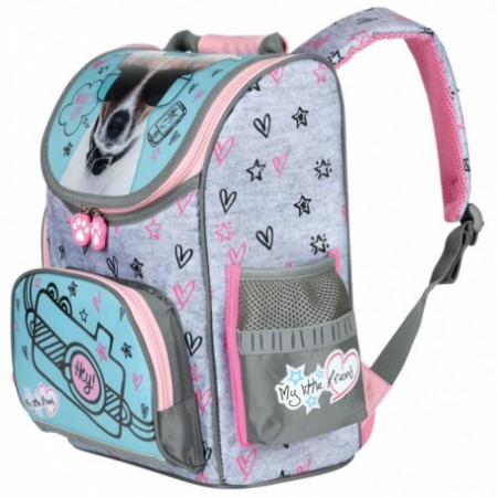 Ghiozdan cu 1 compartiment pentru clasa zero si clasa a I a [2]