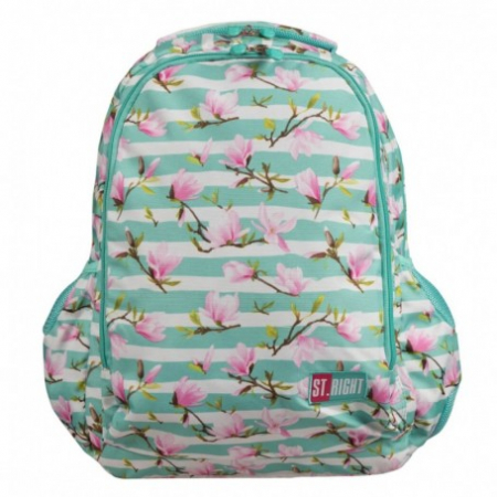 Ghiozdan scoala cu 2 compratimente pentru fete [2]