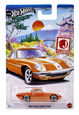 Jocuri si articole copii - HOT WHEELS MASINUTA METALICA SCARA 1:64