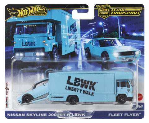 HOT WHEELS TRANSPORTATOR FLEET FLYER CU MASINUTA NISSAN SKYLINE 2000 GT-R LBWK SCARA 1:64 [0]
