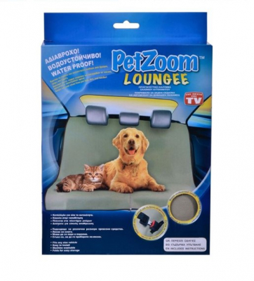 Husa de protectie auto pentru animale de companie [1]