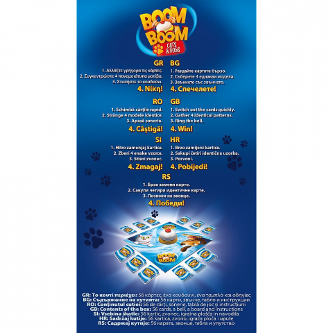 JOC BOOM BOOM PISICI SI CATEI [2]