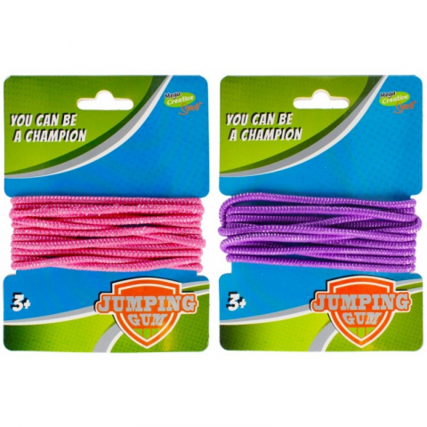 Coardă de sarit - Joc de sarit-elastic,2.5 metri,+3 ani