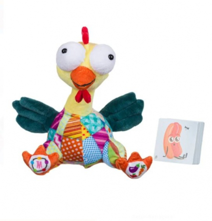 Jocuri si articole copii - Joc de societate interativ-Gainarul de Plus