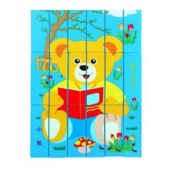 Joc interactiv 2 in 1 Jenga Turnul Instabil si Puzzle - 54 piese [5]