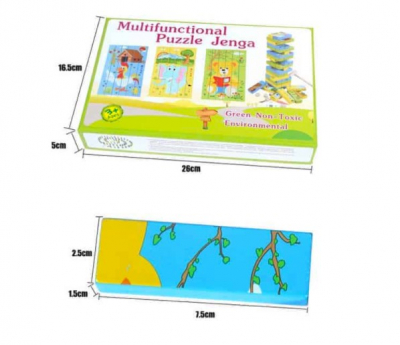 Joc interactiv 2 in 1 Jenga Turnul Instabil si Puzzle - 54 piese [4]