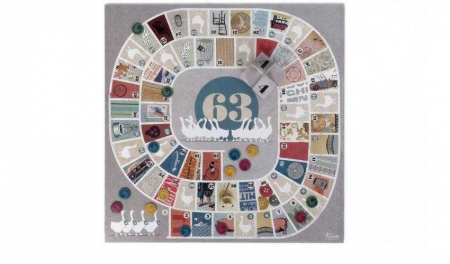 Jocuri cu zaruri Londji [1]