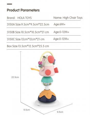 Jucărie Bebe cu Ventuză - Animaluț  [7]