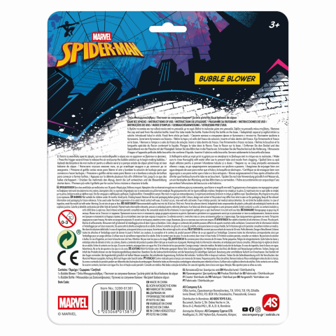 JUCARIE PISTOL DE FACUT BALOANE SPIDER MAN [4]