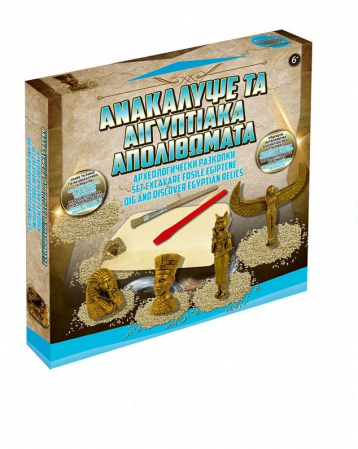 Kit creativ paleontologic-Descopera Figurinele Egiptene [1]
