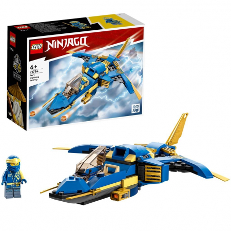 LEGO Ninjago Avionul cu Reacție Fulger Evo al lui Jay 71784 [5]