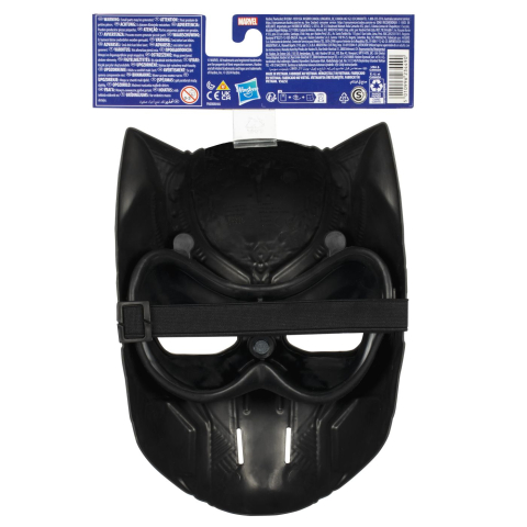MARVEL AVENGERS MASCA SUPEREROU BLACK PANTHER [3]