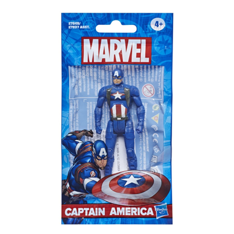 Figurine cu eroi si personaje - MARVEL FIGURINA CAPTAIN AMERICA 9.5CM