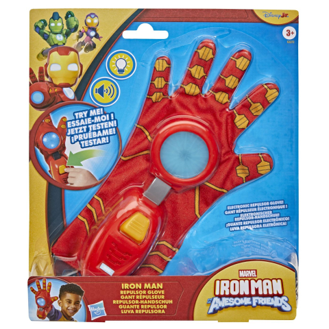 Vehicule și mașinuțe - MARVEL IRON MAN SI PRIETENII SAI UIMITORI MANUSA REPULSOR CU SUNETE SI LUMINI