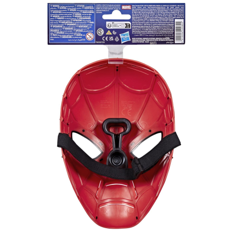 MARVEL MASCA BASIC SPIDER MAN [6]